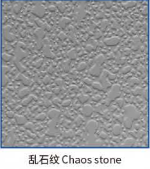 钢板压花机 可制造产品及应用 23